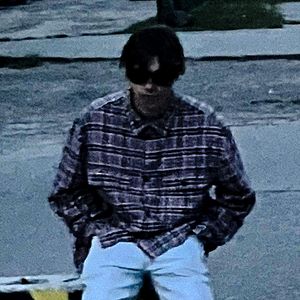 попрошу тебя