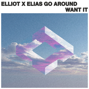 Want It