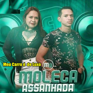 Meu Carro É de Luxo