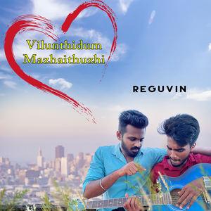 Vilunthidum Mazhaithuzhi