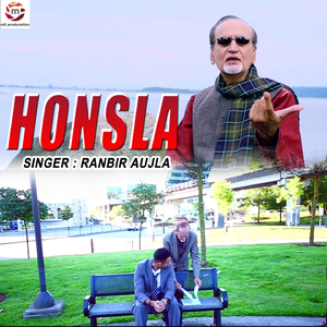 Honsla