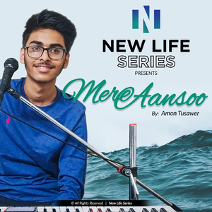 Mere Aansoo