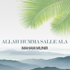 Allah Humma Salle Ala