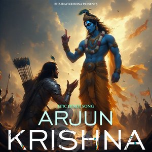 Arjun Aur Krishna