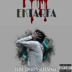 Ektarfa