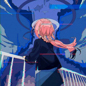 Elegant (Slowed)