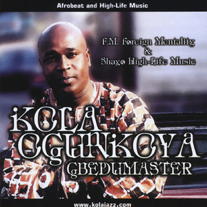 Okan Mi Fiyin 2nd Cd