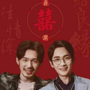 时间飞行（小可爱女声版）