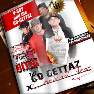 Street Money (feat. Grump, Dawgface & Jessica)