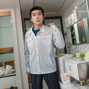单色凌-分不清的伤