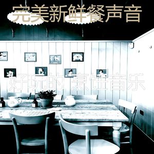 抚慰的烹饪回忆
