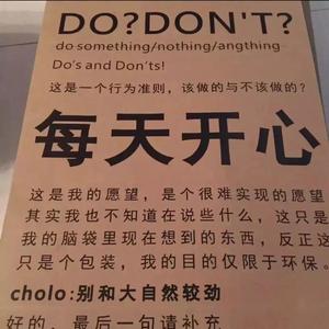 安和桥（翻自 Re）