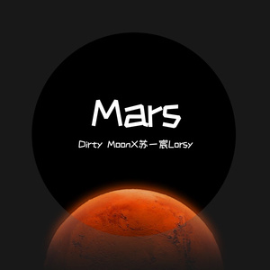 [Free]Mars-Future bass type beat