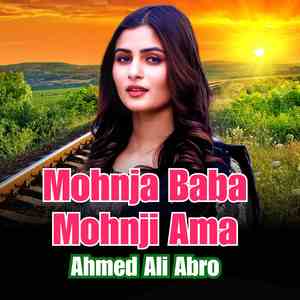 Mohnja Baba Mohnji Ama