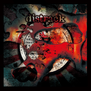 ノンフィクション