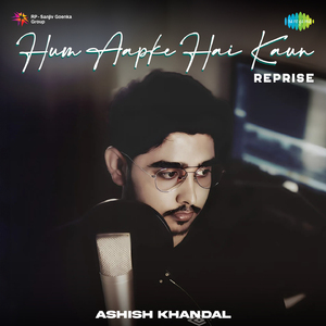 Hum Aapke Hai Kaun - Reprise