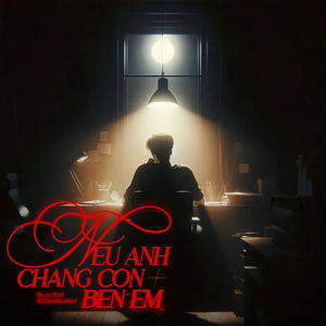 Nếu Anh Chẳng Còn Bên Em