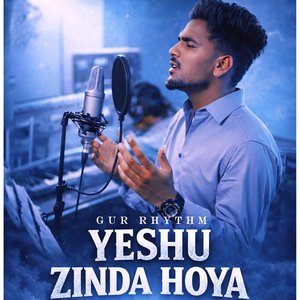 Yeshu Zinda Hoya