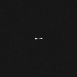 Unmei