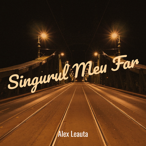 Singurul Meu Far