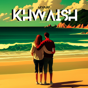 Khwaish