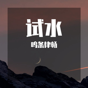 杀死那个石家庄人