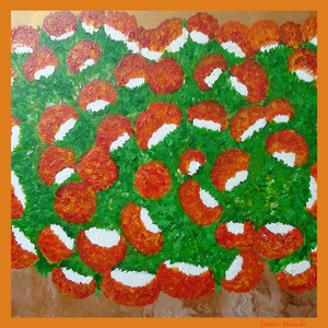 Дорога счастья