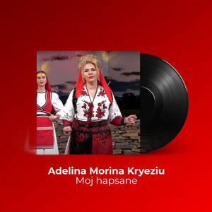 Moj hapsane