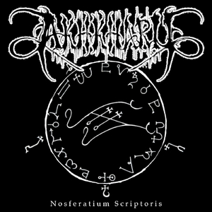 Ave Calix Sanguinis