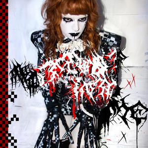 not that into me (feat. tobre)