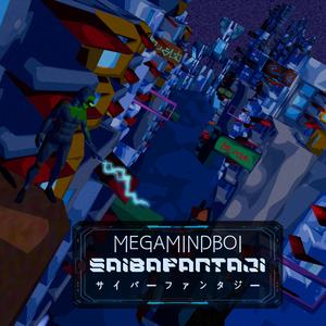 Durge (feat. Salt Ashes)