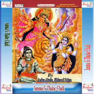 Hale Ke Kaniya Kaise Rahab Akela Raja Ji