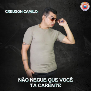 Não Negue Que Você Tá Carente