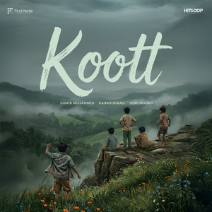 Koott