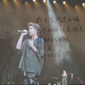 宣言（不莱梅城的乐师）