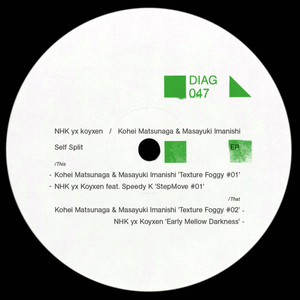 Early Mellow Darkness