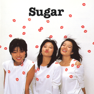 ウエディング・ベル