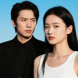 不是朋友也不是恋人
