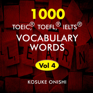 Lesson 189 : Voice. Vomit. Voucher. Vow. Wade.