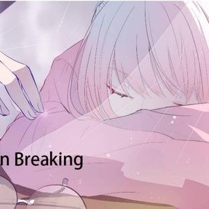 Rebirth from Cocoon Breaking