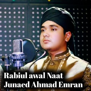 Rabiul Awal Naat