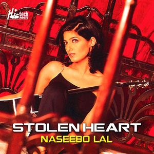 Jehda Yaar Juda Ho Jawe