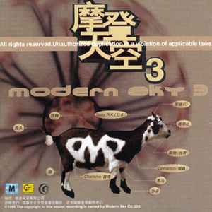 没有声音的房间