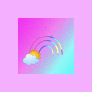 云后有太阳的雨天