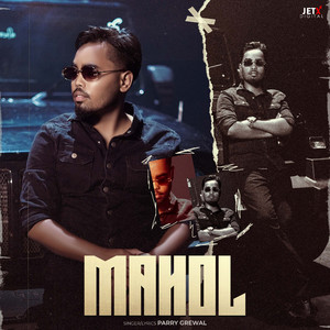 Mahol
