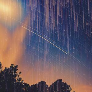 流星雨