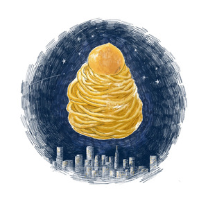 今だけ、今だけ