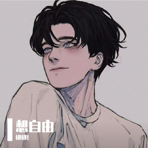 视频提取音频_想自由1644933360288