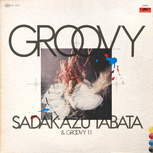 I Put A Spell On You