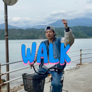 WALK